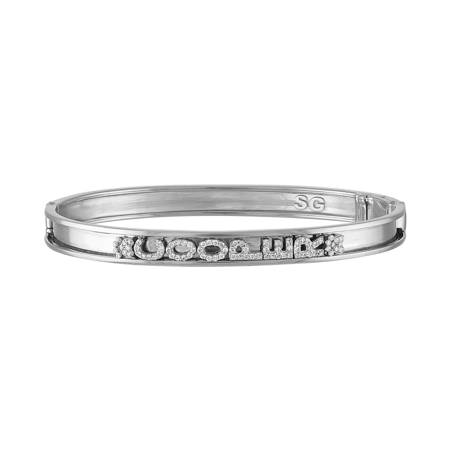 Mini Personalized Slider Bangle™ V2
