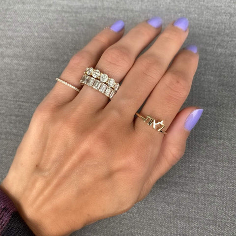 Tiny Treasure Hebrew Name Gold Ring