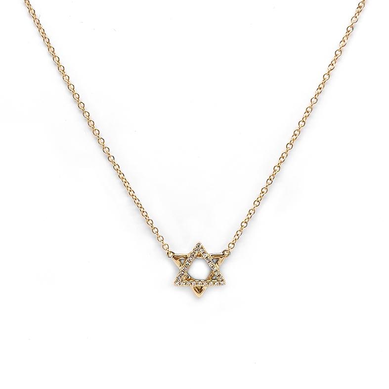 IN STOCK - Star of David Necklace