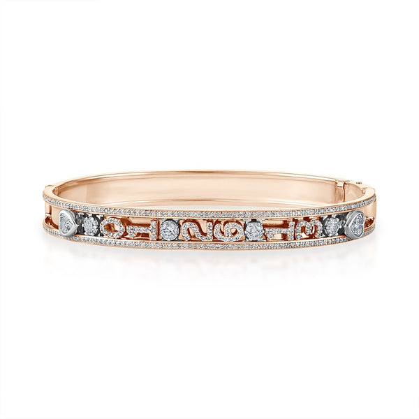 Mini Personalized Pave Slider Bangle™ v2